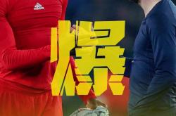 尤文图斯传射建功，贝林厄姆新星横空出世，场边球探频频记笔记的简单介绍